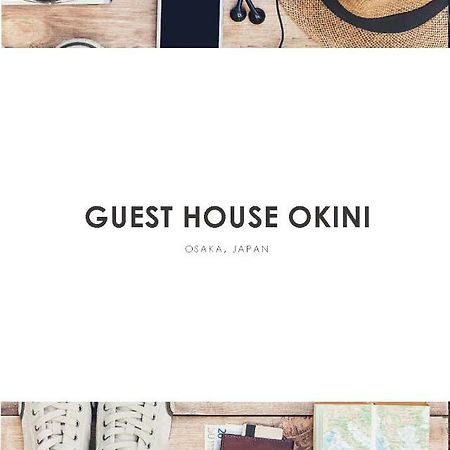 Guest House Okiniⅱ Osaka Esterno foto