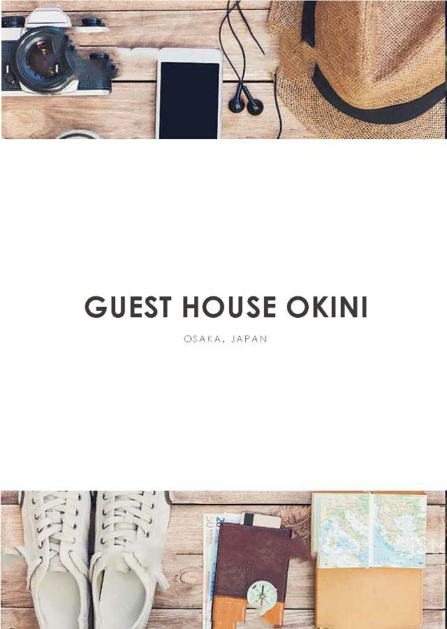 Guest House Okiniⅱ Osaka Esterno foto
